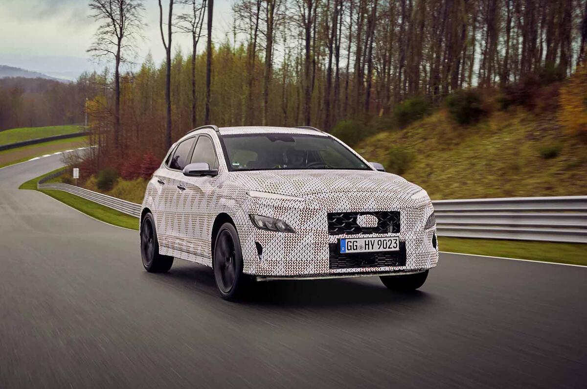 Hyundai KONA N