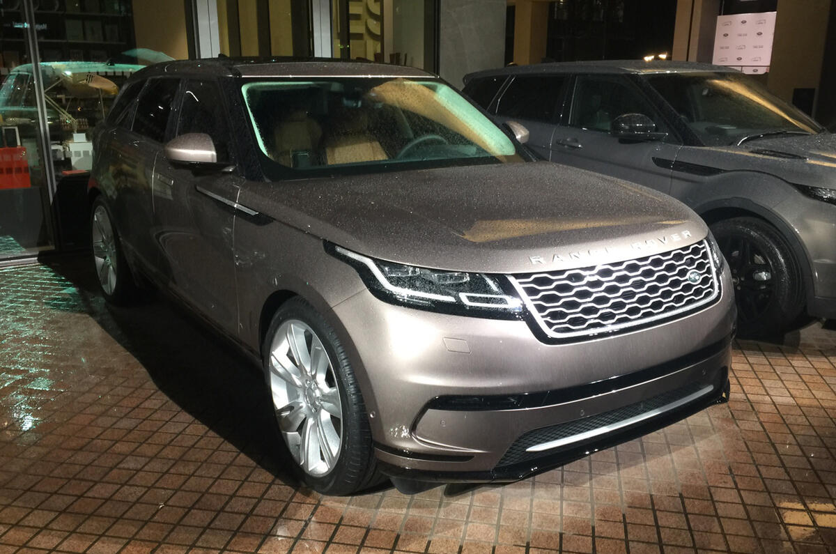 Range Rover Velar