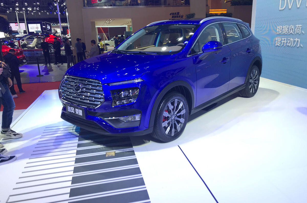 2019 Shanghai motor show: all the new cars revealed | Autocar