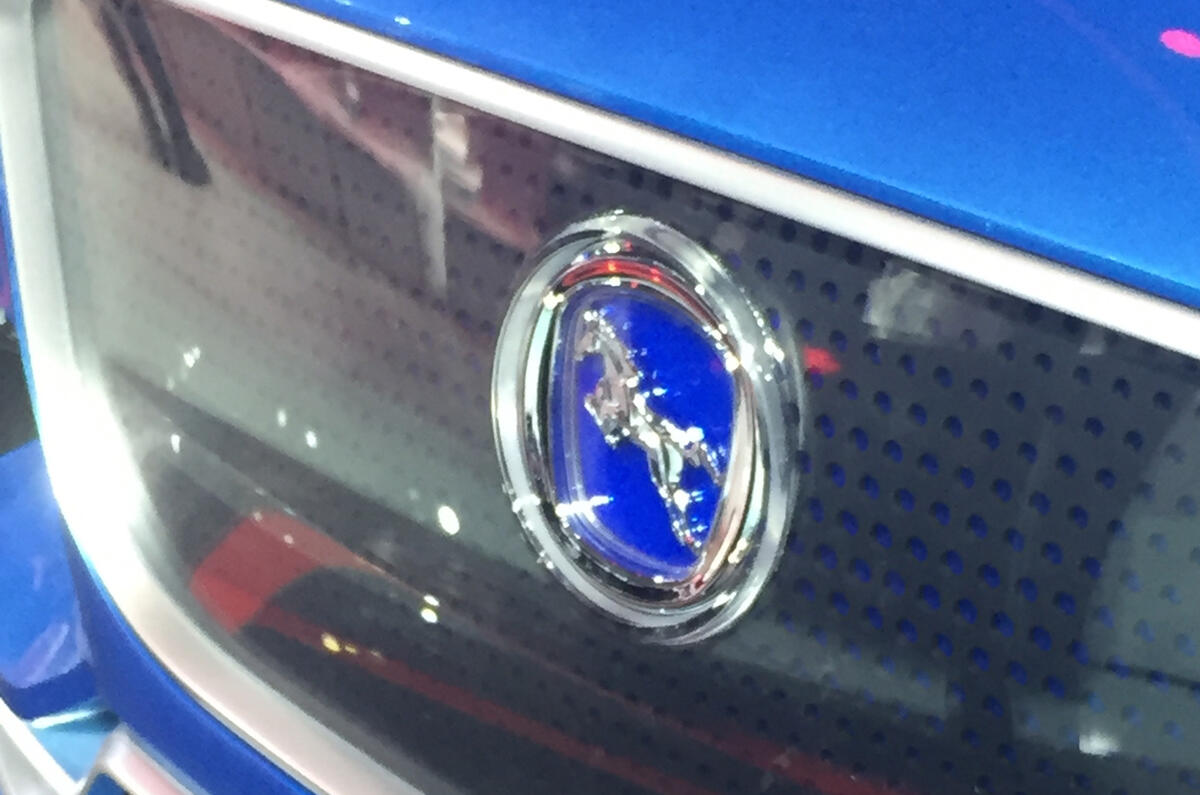 Hanteng EV – Jaguar F-Pace clone