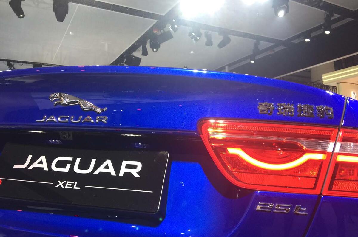Jaguar XE L 