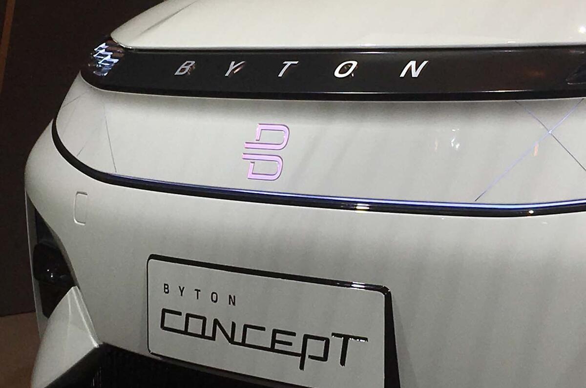 Byton Concept