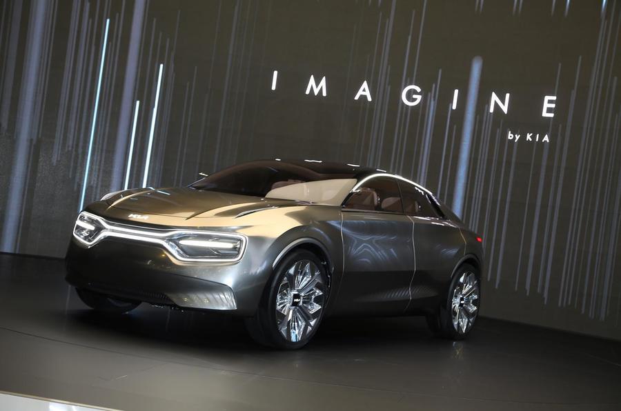 2019 Imagine by Kia concept - front