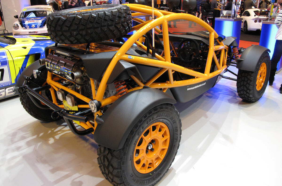 ariel atom buggy