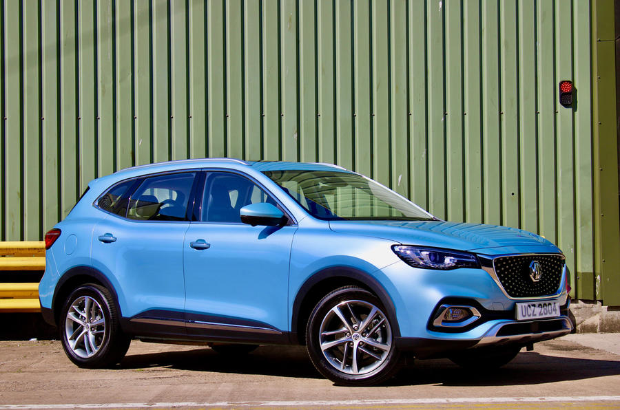 New MG HS plug-in hybrid arrives with 32-mile electric range