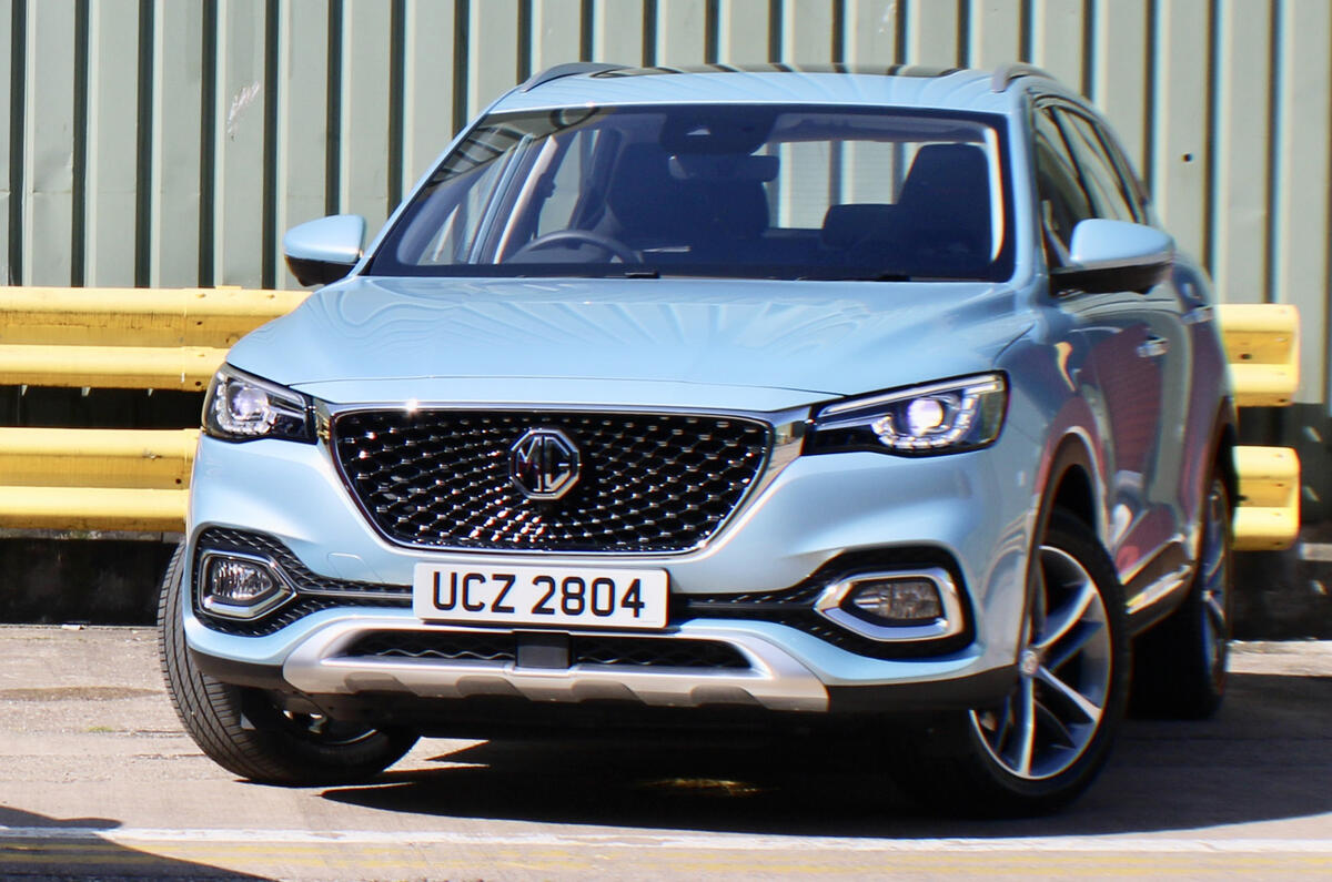 New MG HS plugin hybrid arrives with 32mile electric