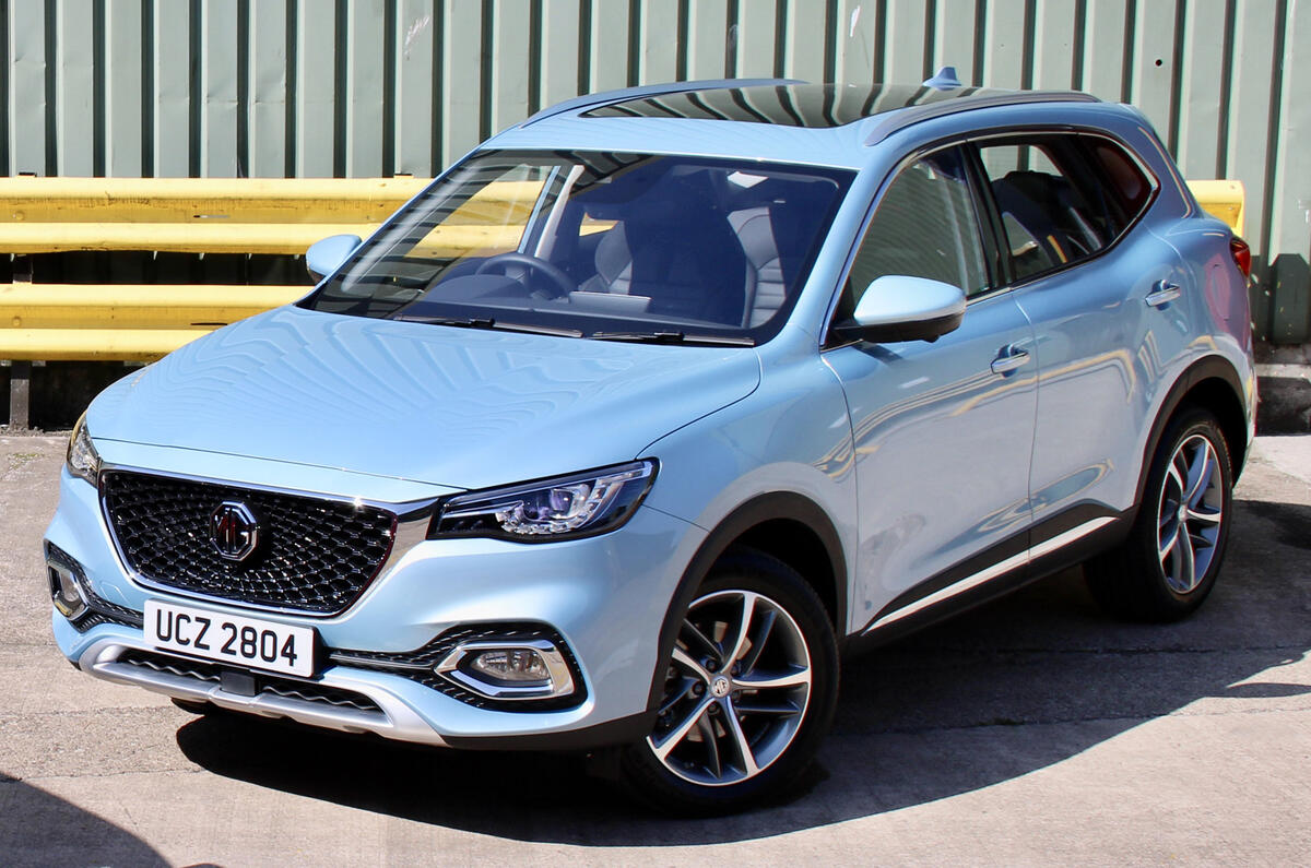 New MG HS plug-in hybrid arrives with 32-mile electric range | Autocar