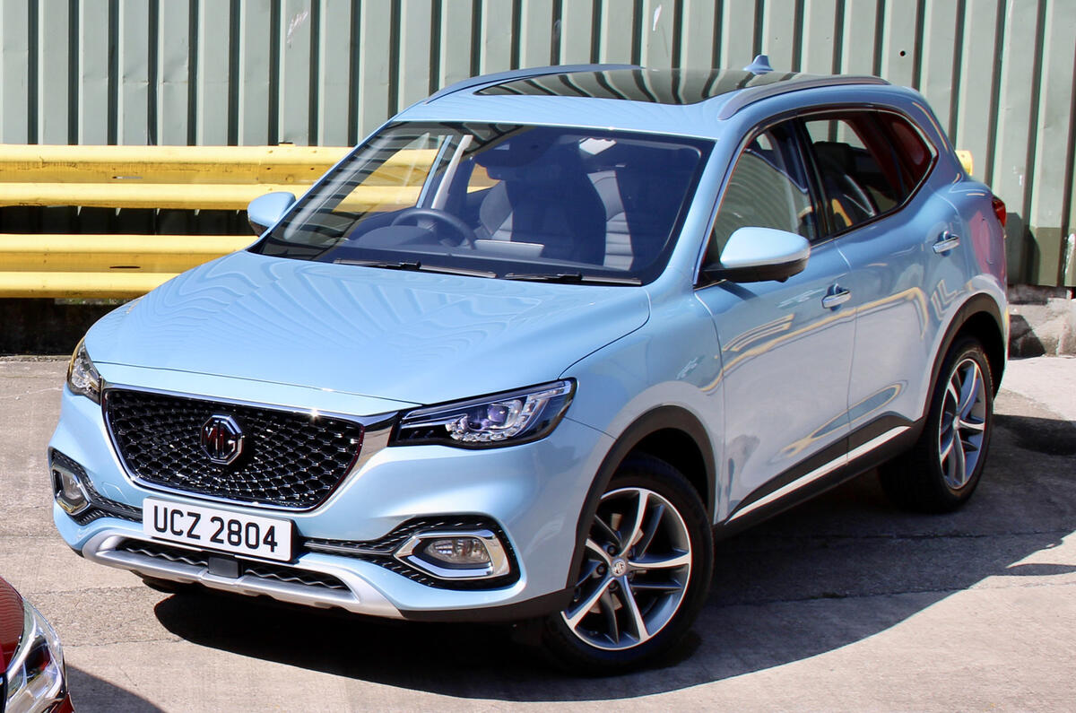 New MG HS plug-in hybrid arrives with 32-mile electric range | Autocar