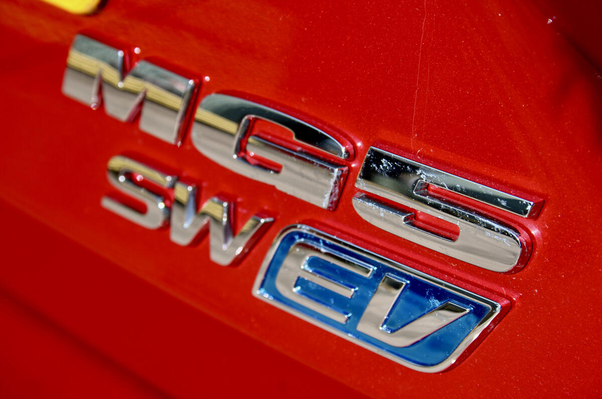 New MG 5: electric estate now on sale with 214-mile range | Autocar