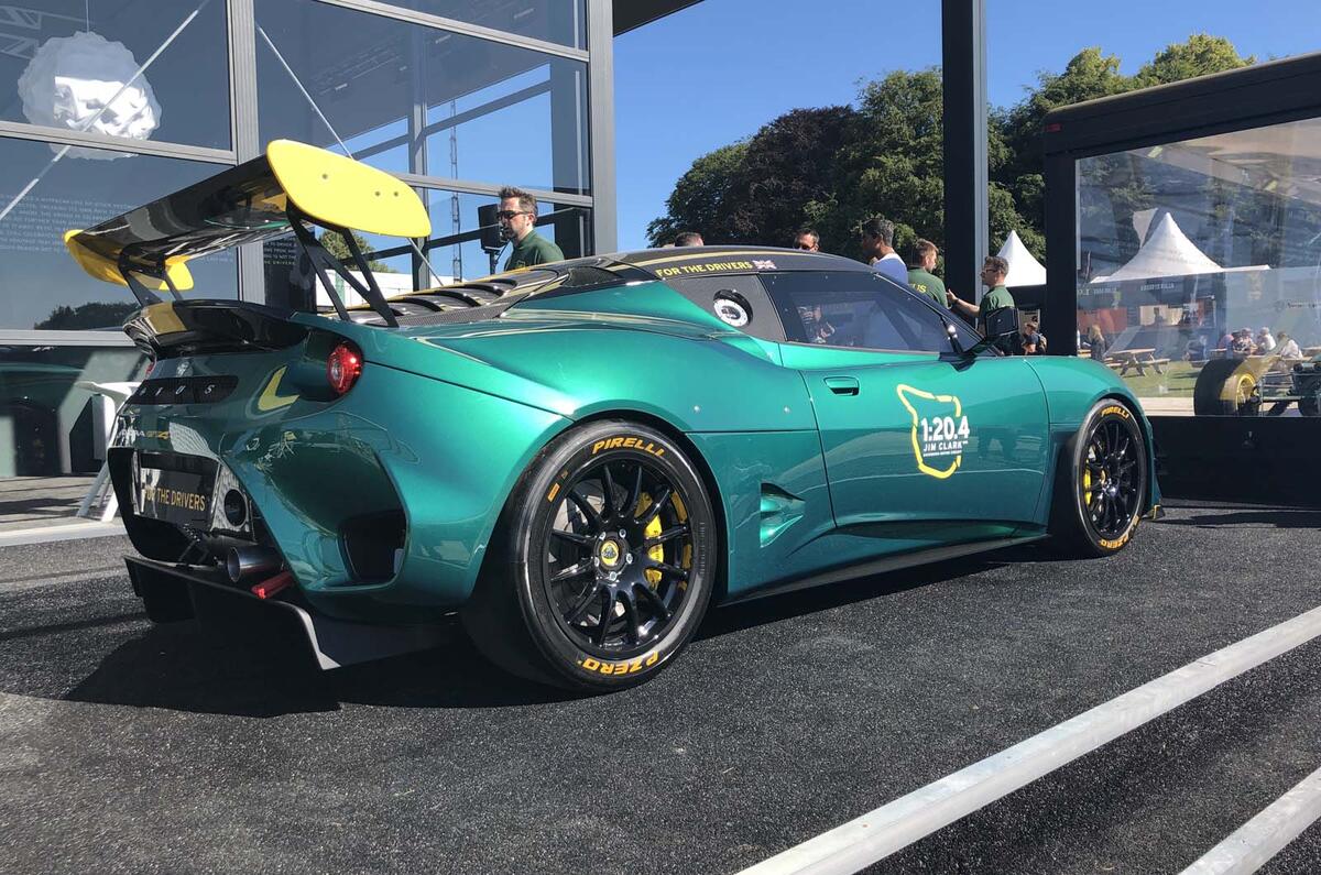 Lotus evora gt4