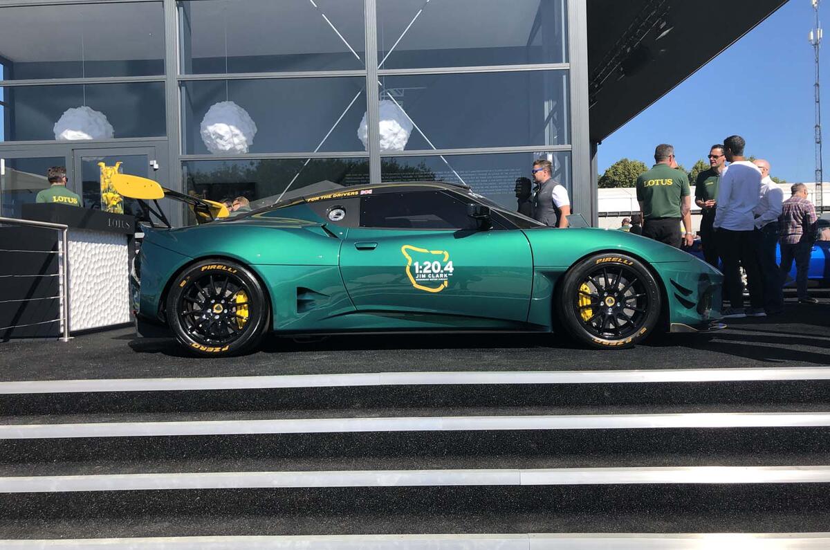 Lotus evora gt4
