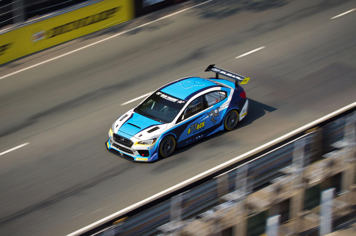 New Onboard Video Subaru S Record Breaking Isle Of Man Tt Lap Autocar