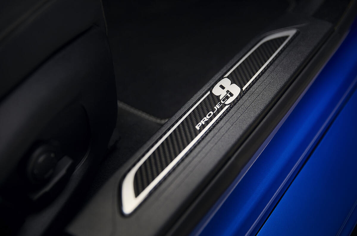 Jaguar XE SV Project 8 2018 UK first drive review - scuff plates