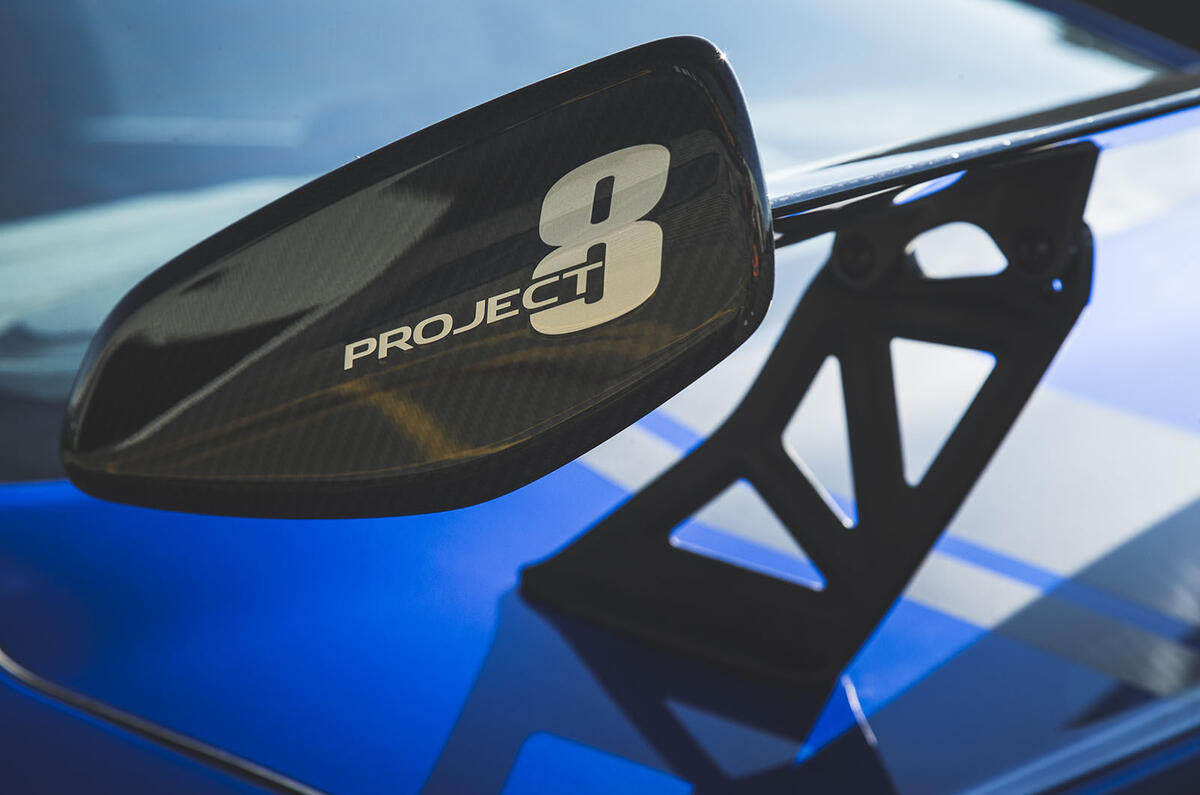 Jaguar XE SV Project 8 2018 UK first drive review - spoiler