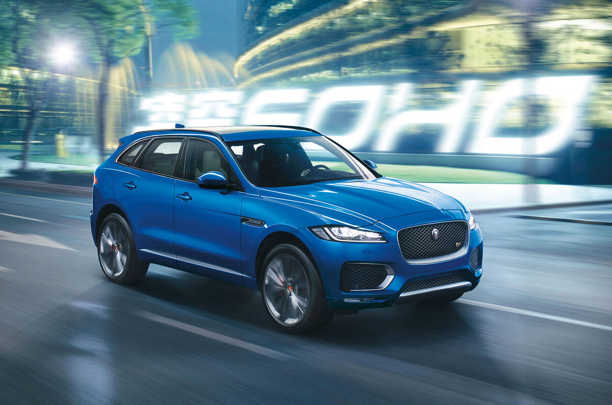 Jaguar f pace 2016