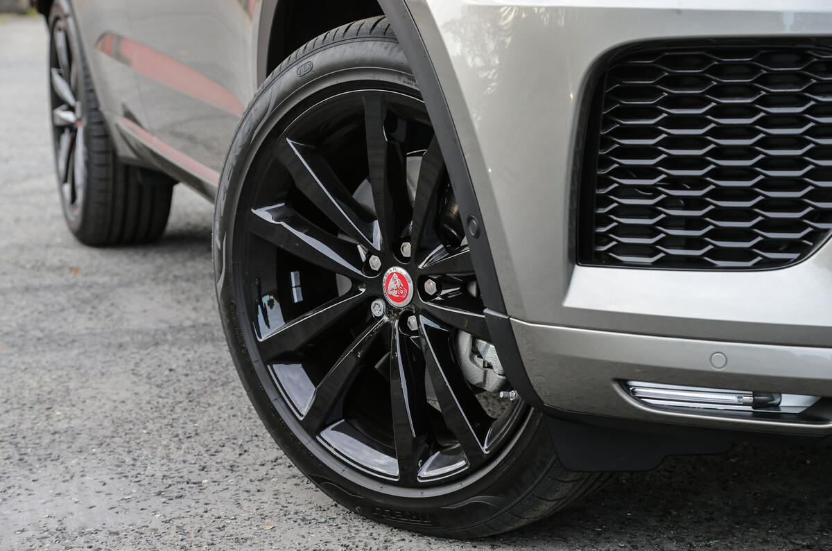 Jaguar E-Pace P300 alloy wheels