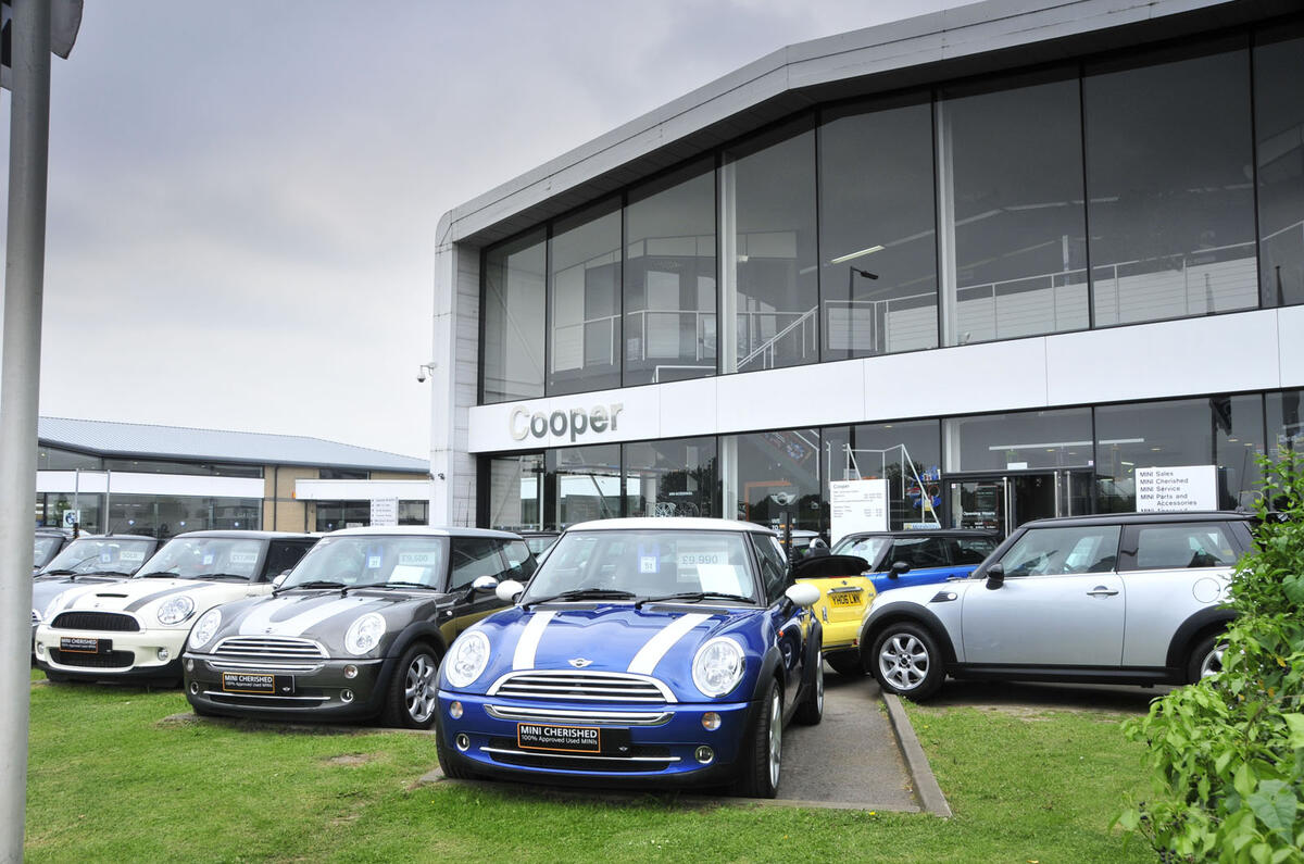 Car dealership