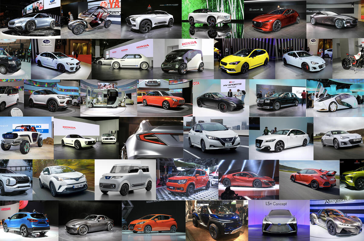 Japanese concept cars