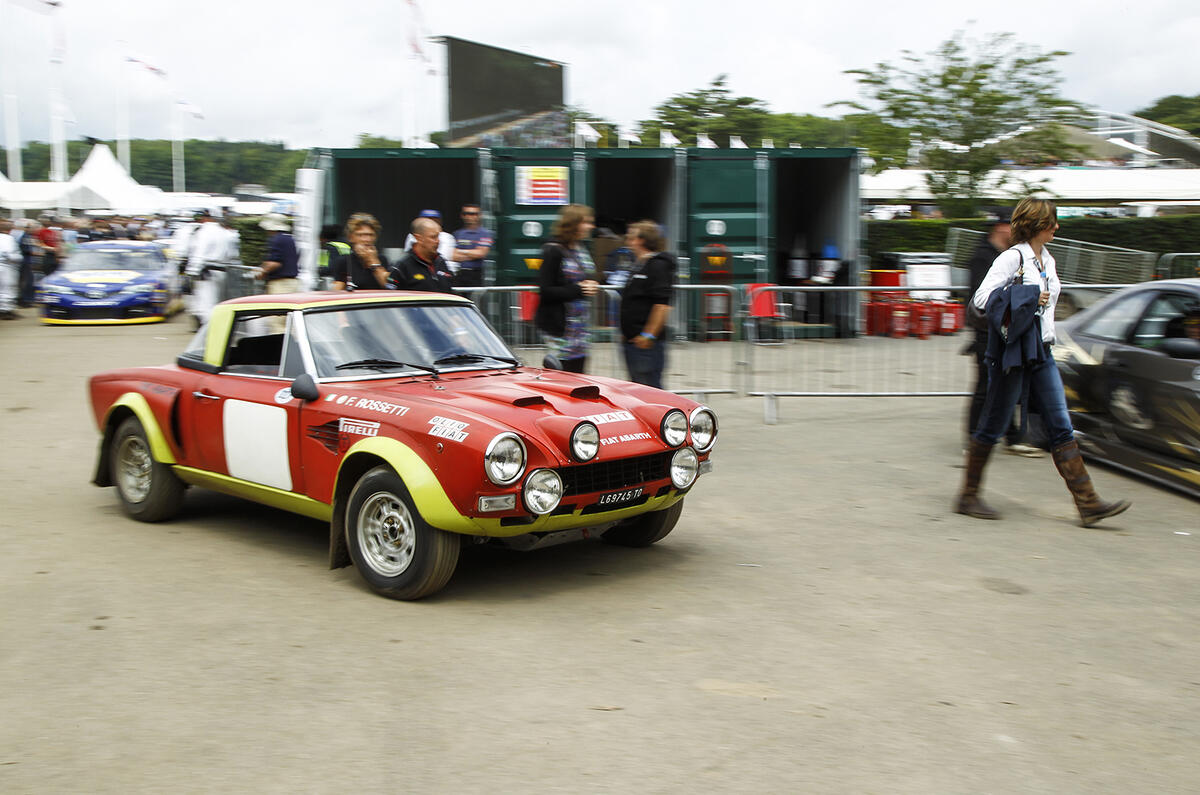 1975 Fiat 124 Abarth Rally