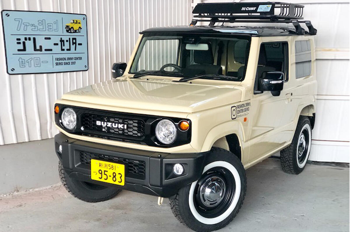 Specialist Suzuki Jimny Garage Creates Retro Inspired Custom