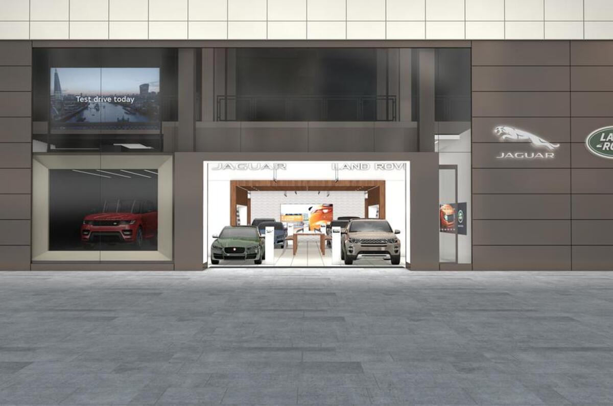 JLR Rockar store