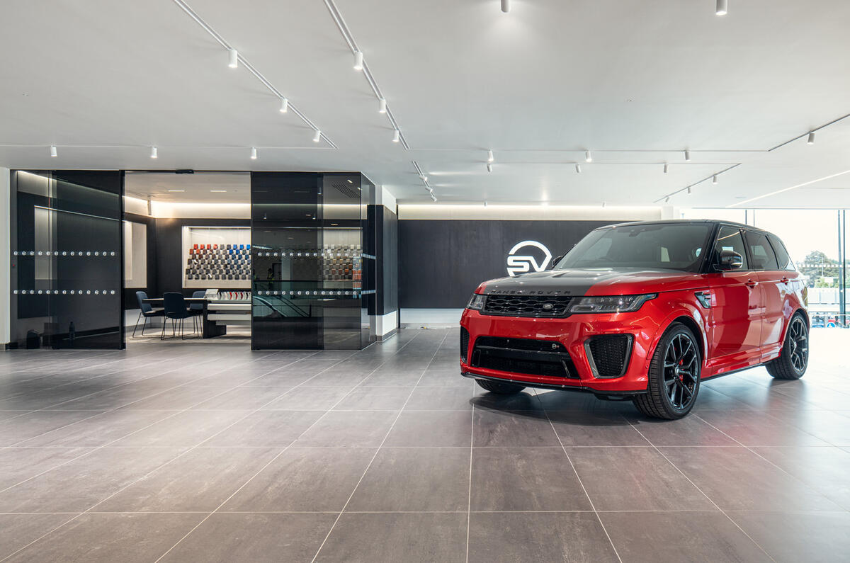 Jaguar Land Rover statement site, Sunbury-on-Thames, London