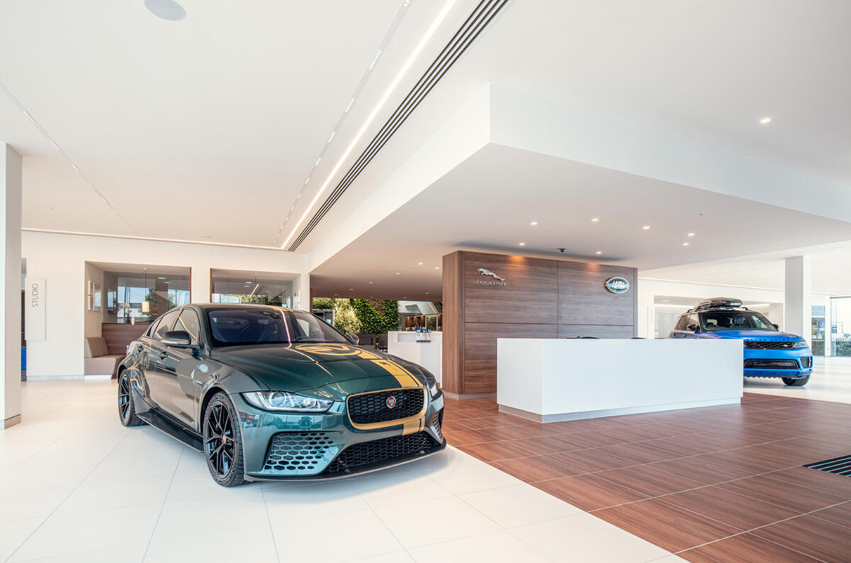 Jaguar Land Rover statement site, Sunbury-on-Thames, London