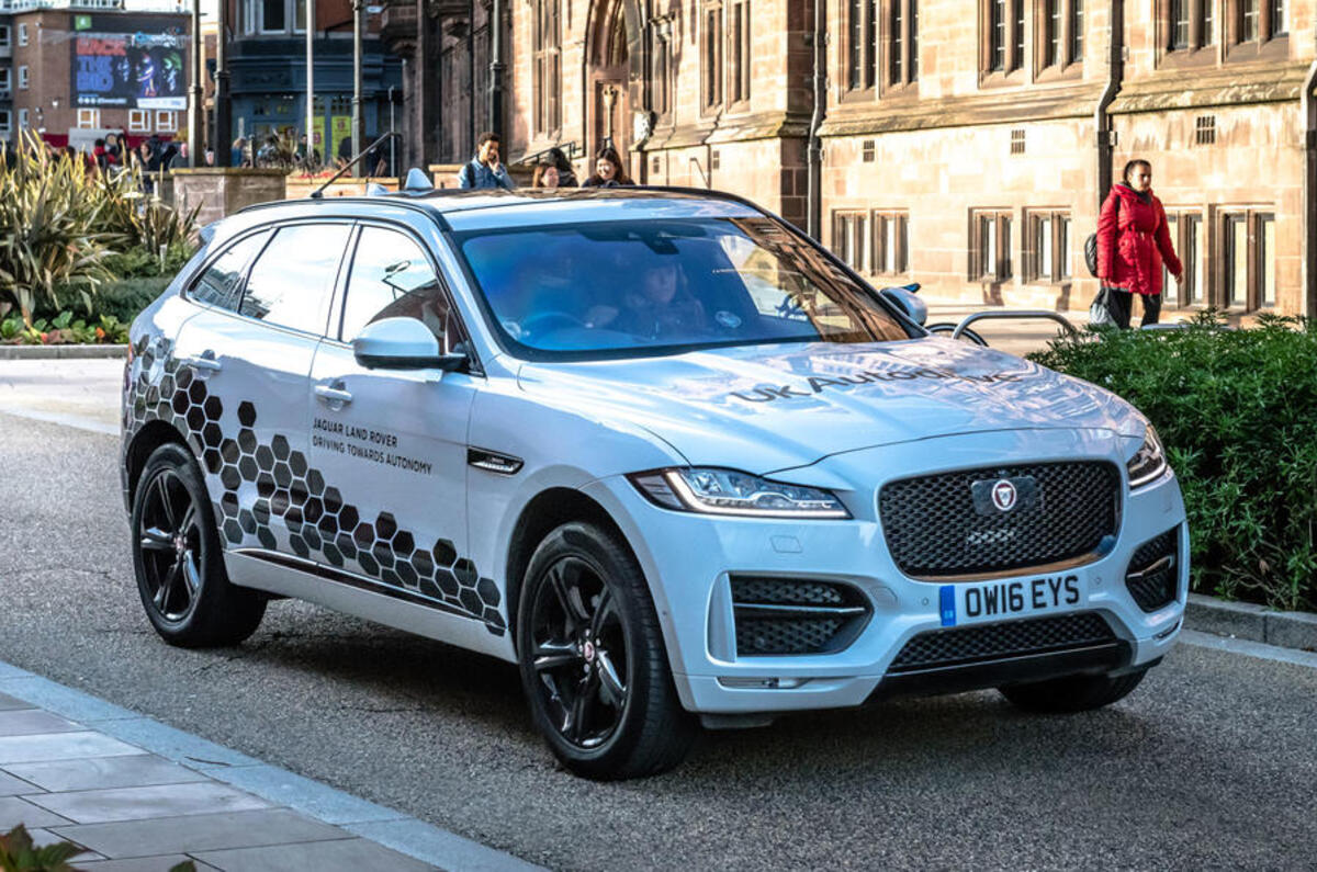 Jaguar F-Pace