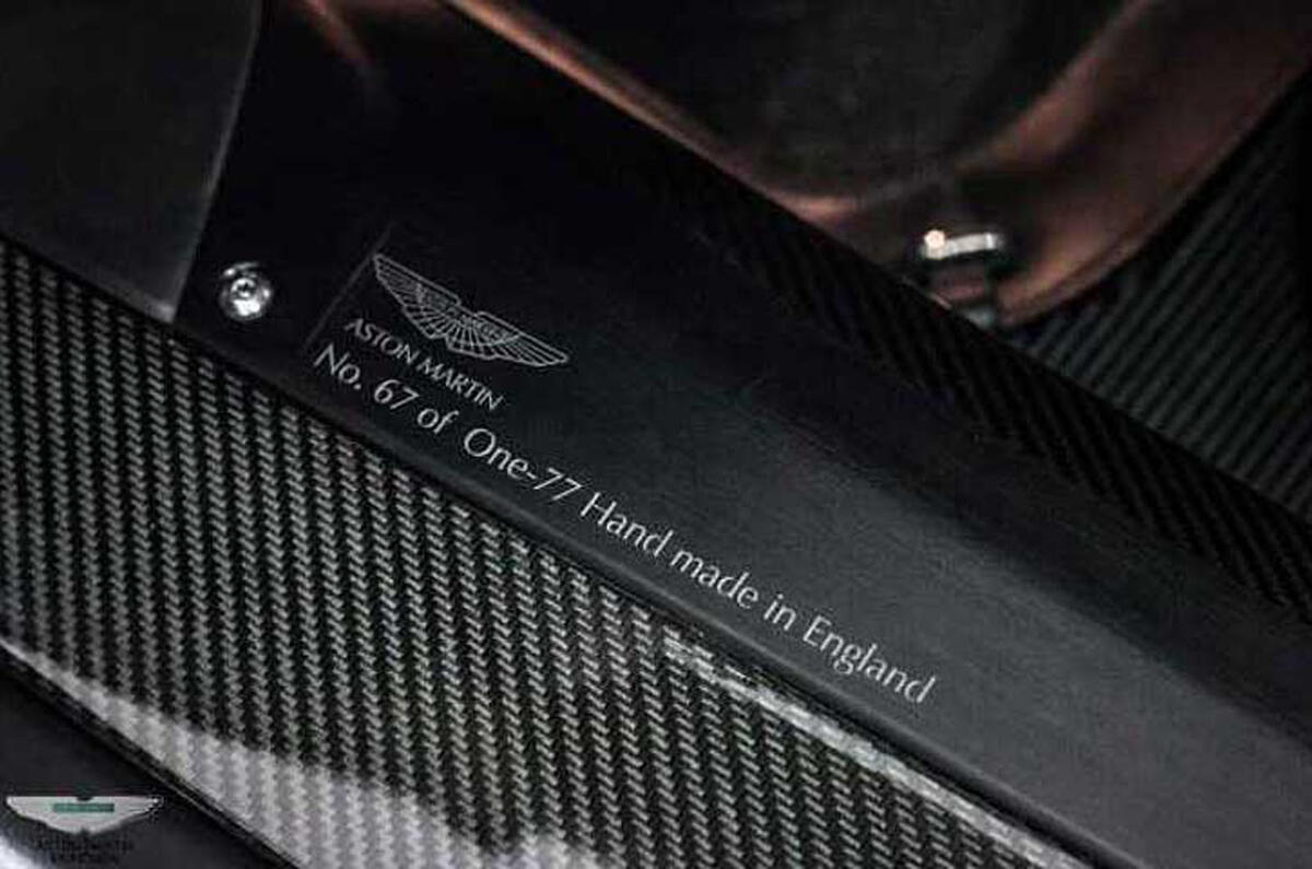Aston Martin One-77