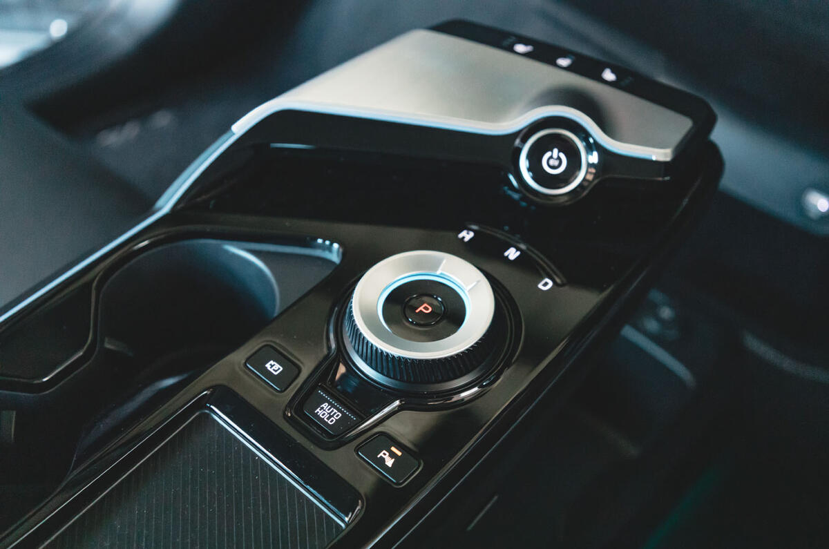 کنسول کیا EV6 Air 2022