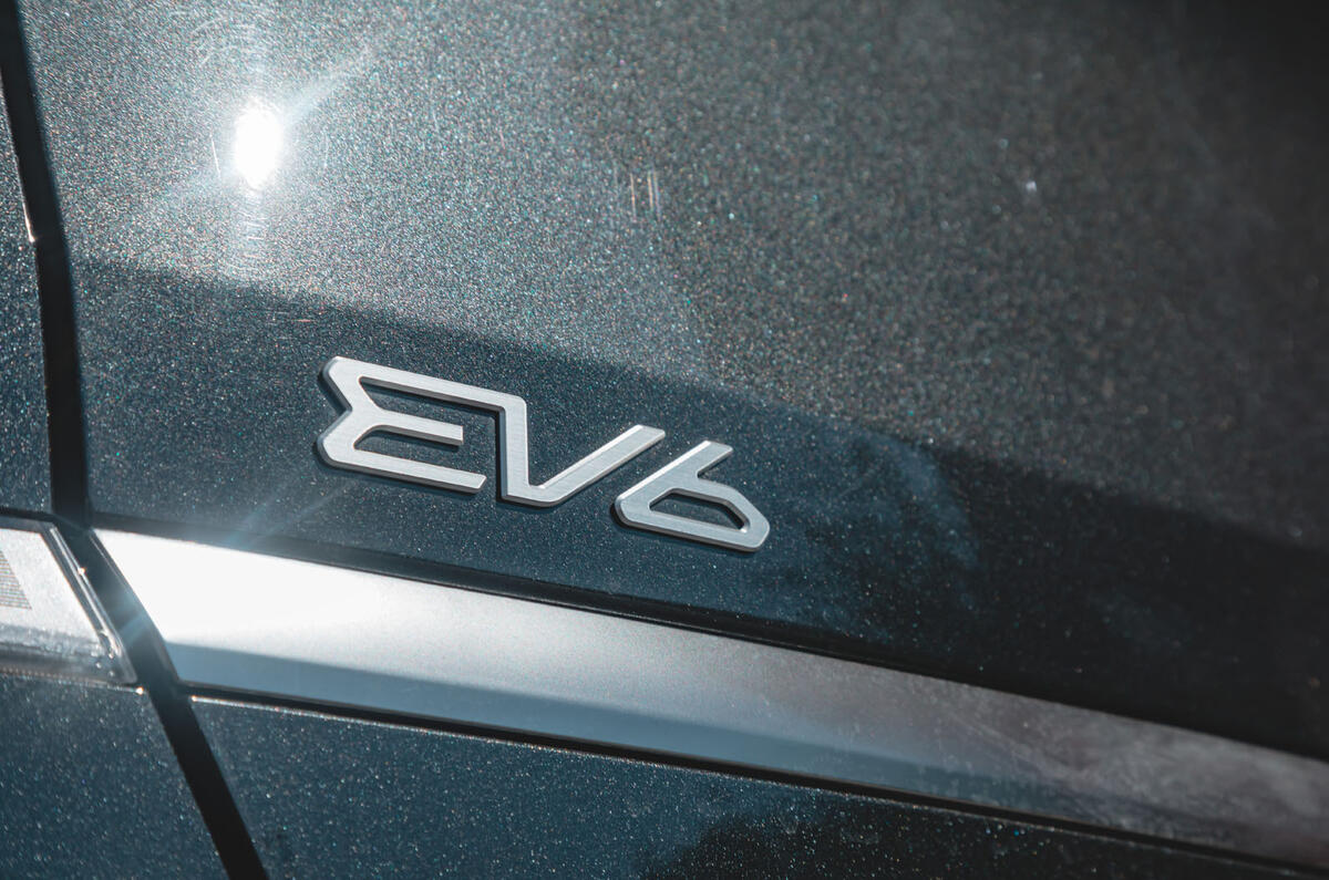 نشان عقب کیا EV6 Air 2022