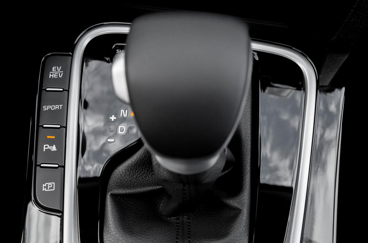 kia xceed pheve 2022012 buttons