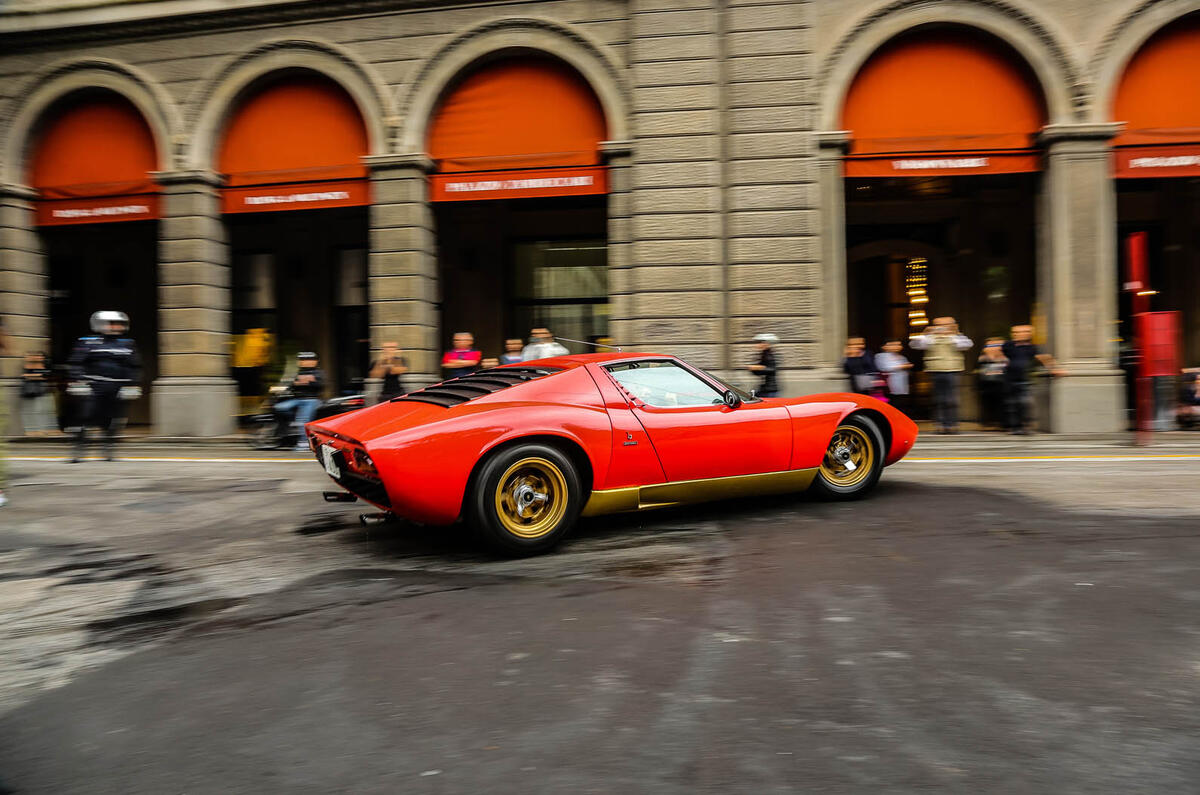 Lamborghini Miura