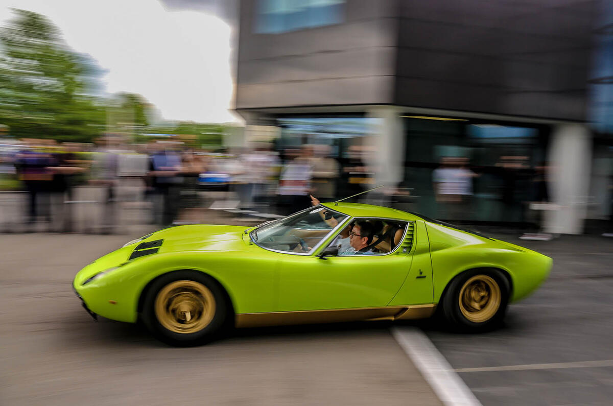 Lamborghini Miura