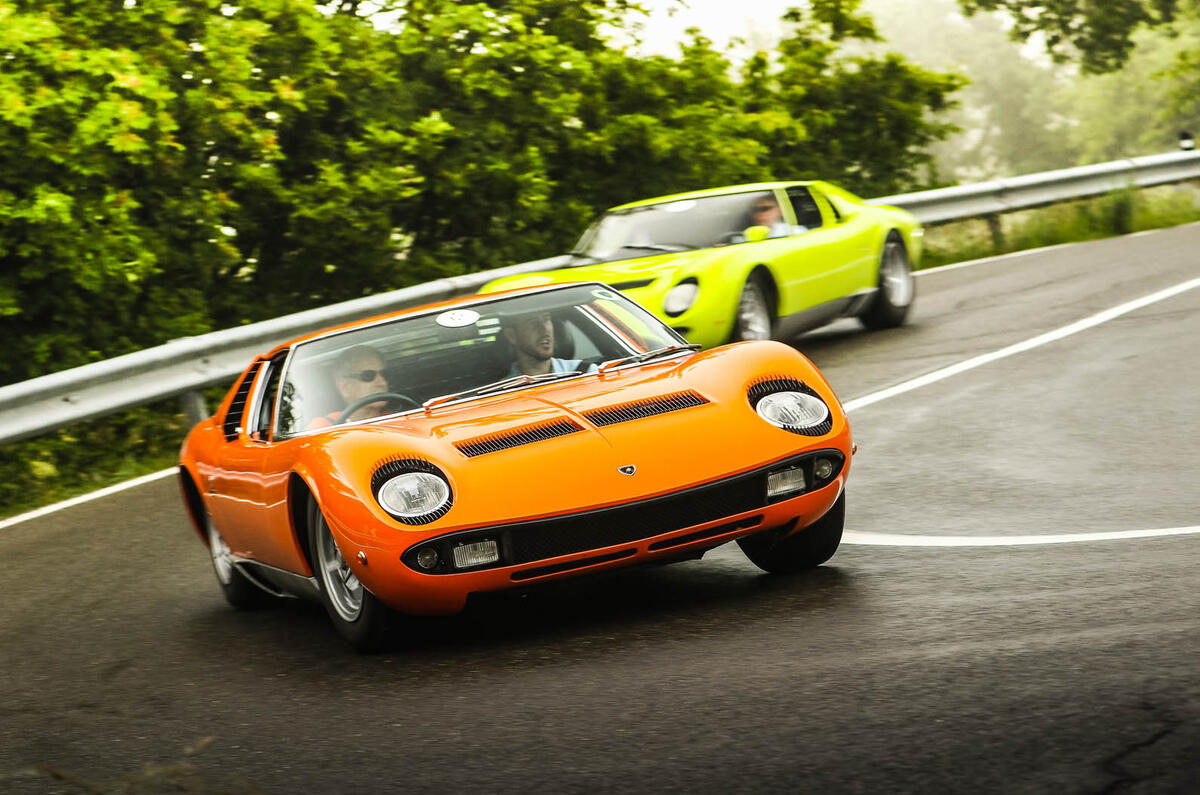 Lamborghini Miura
