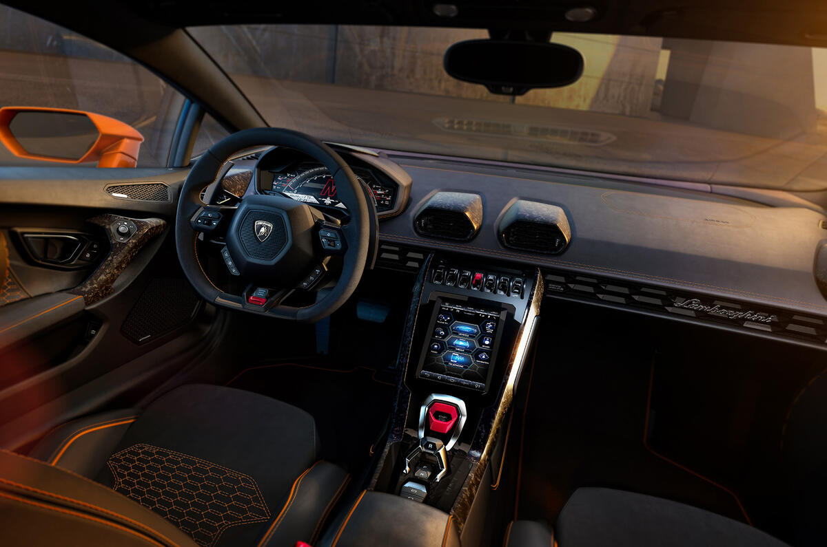 pedal lamborghini