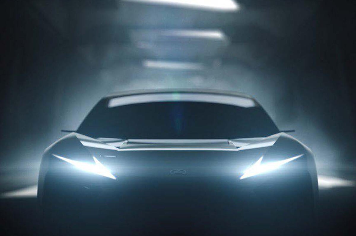 Lexus concept teaser front
