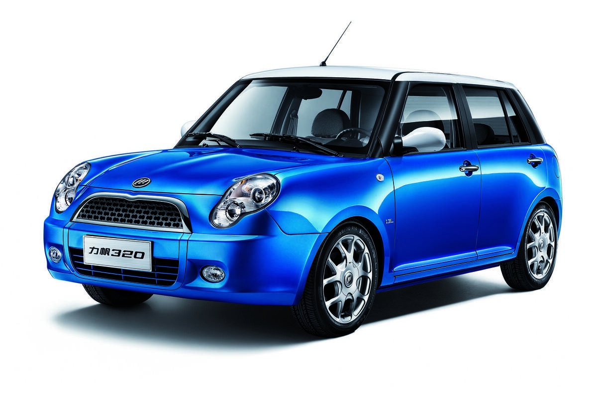 Chinese Copy Cars A History In Pictures Autocar