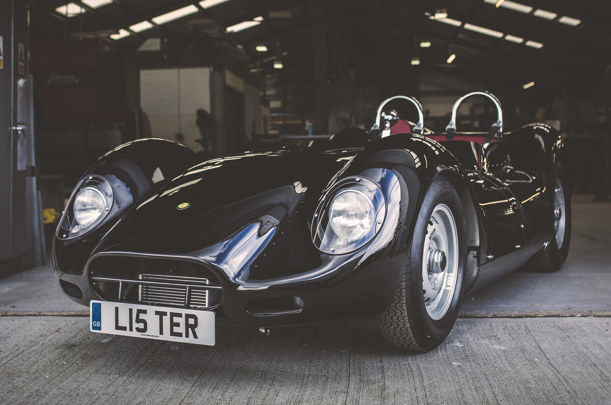 Lister Jaguar Knobbly 