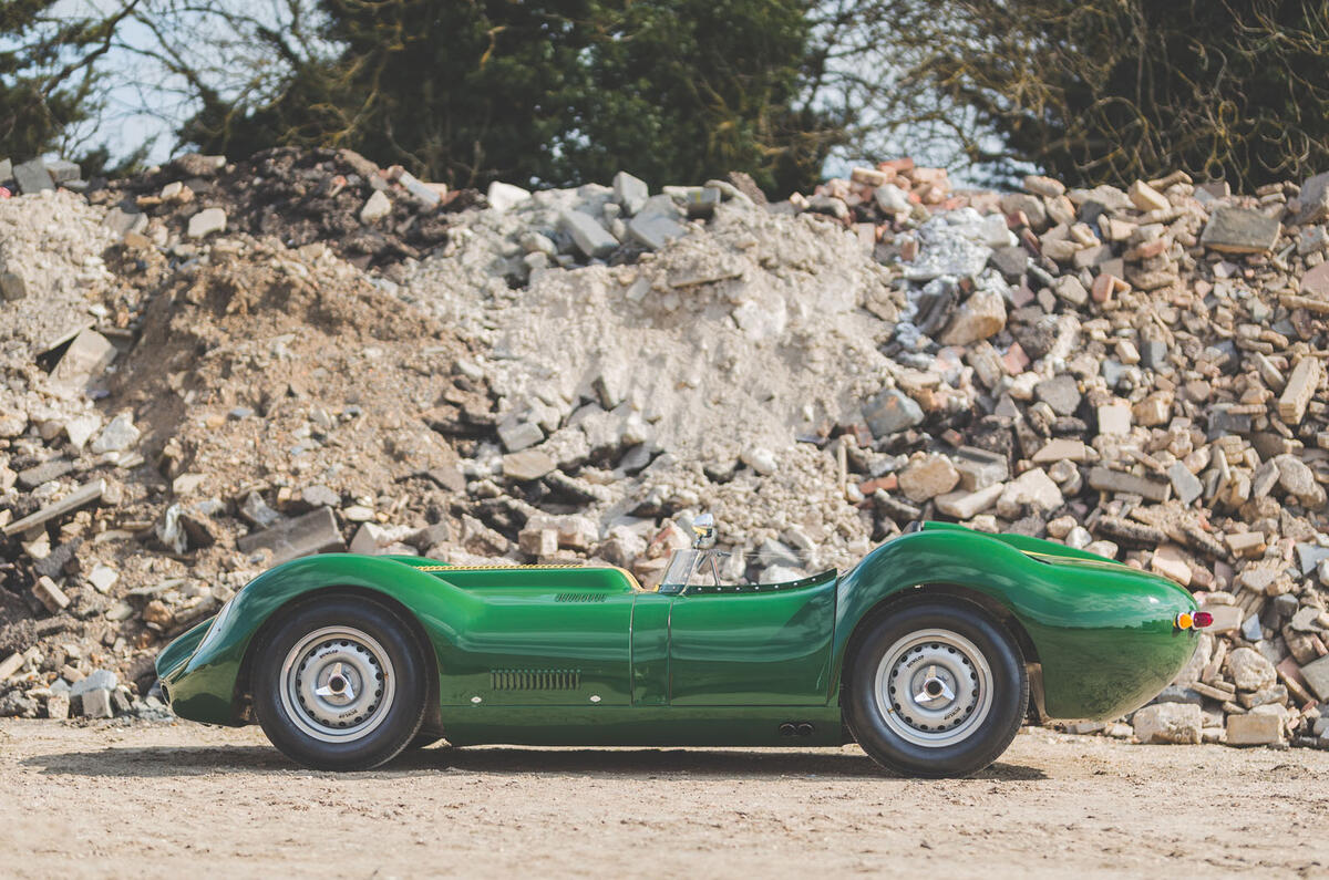 Lister Knobbly static