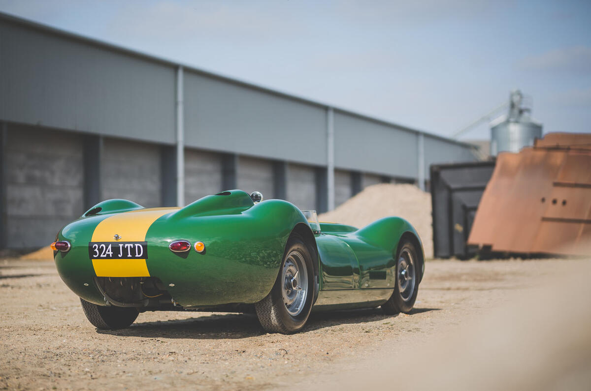 Lister Knobbly static