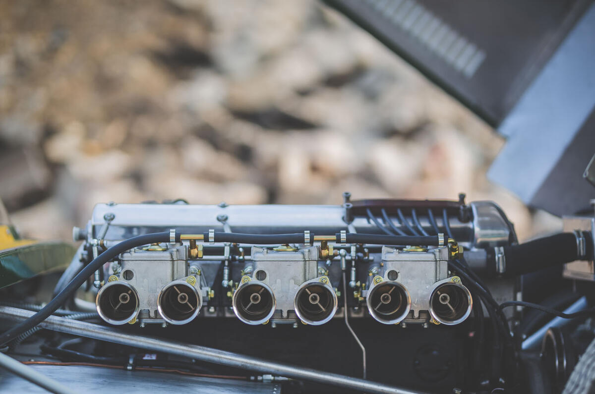 Lister Knobbly static