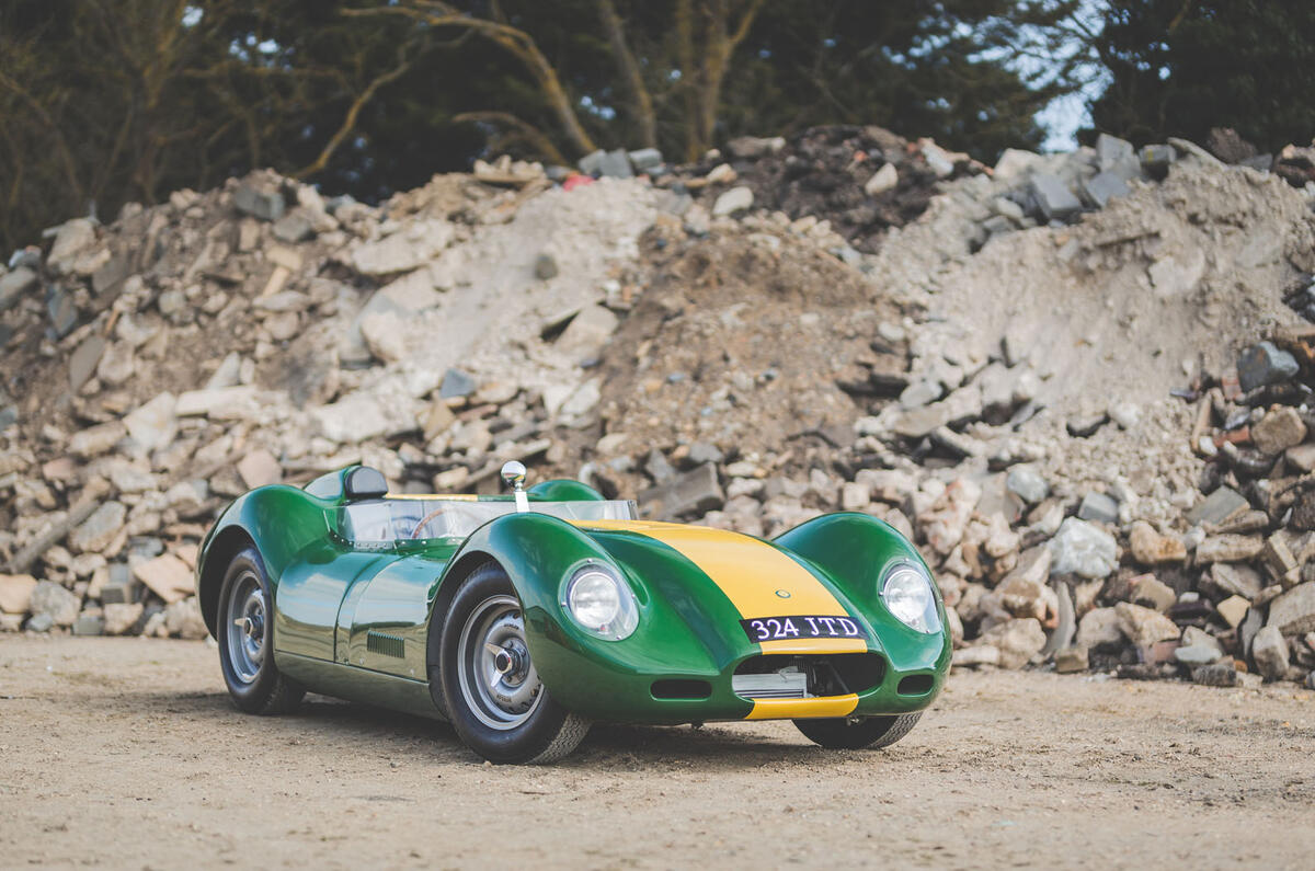 Lister Knobbly static