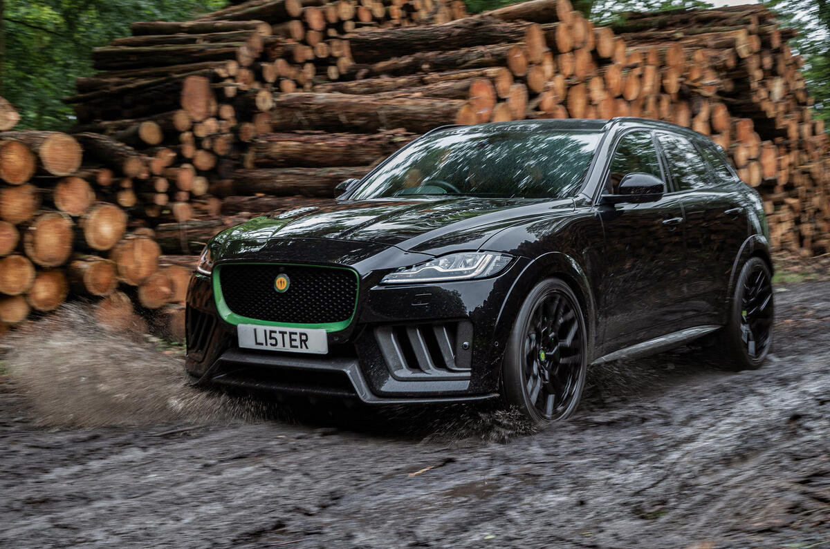 Lister Stealth