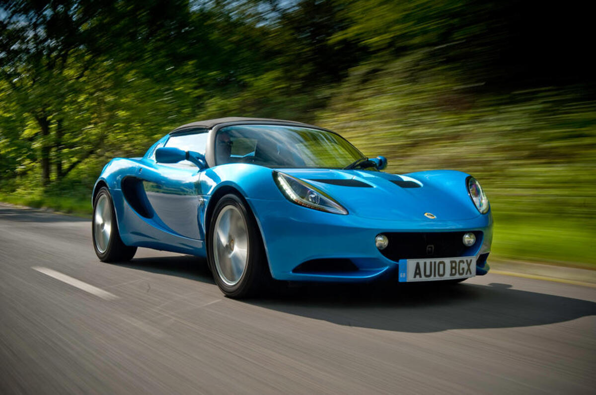 lotus elise front