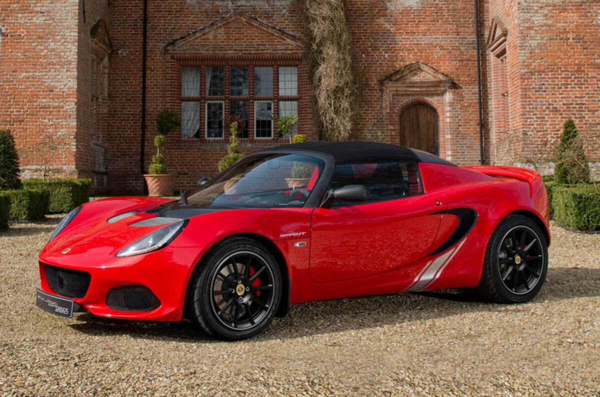 Lotus Elise