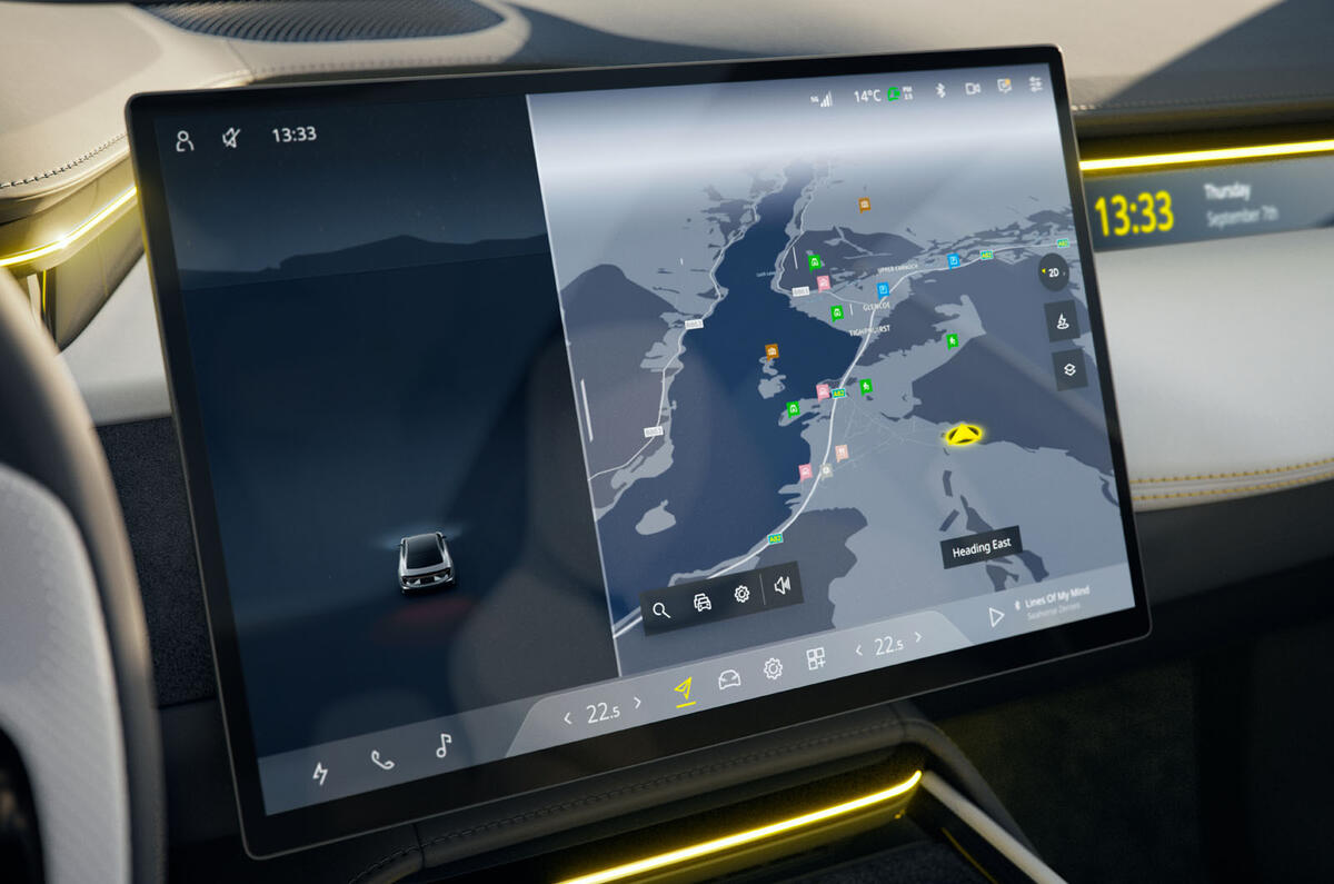 Lotus Emeya 2024 infotainment screen