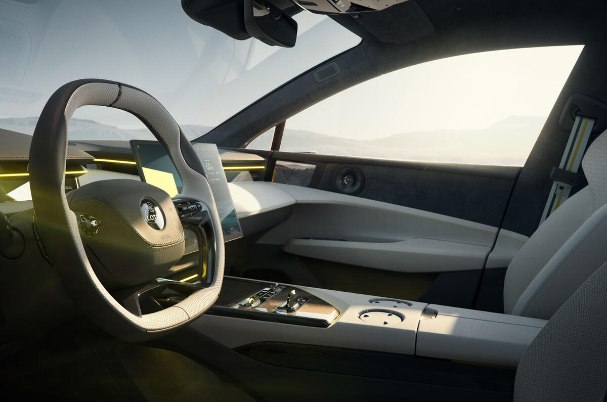 Lotus Emeya 2024 interior left