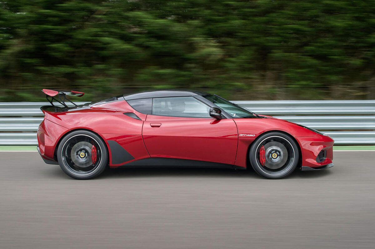 Lotus evora gt430