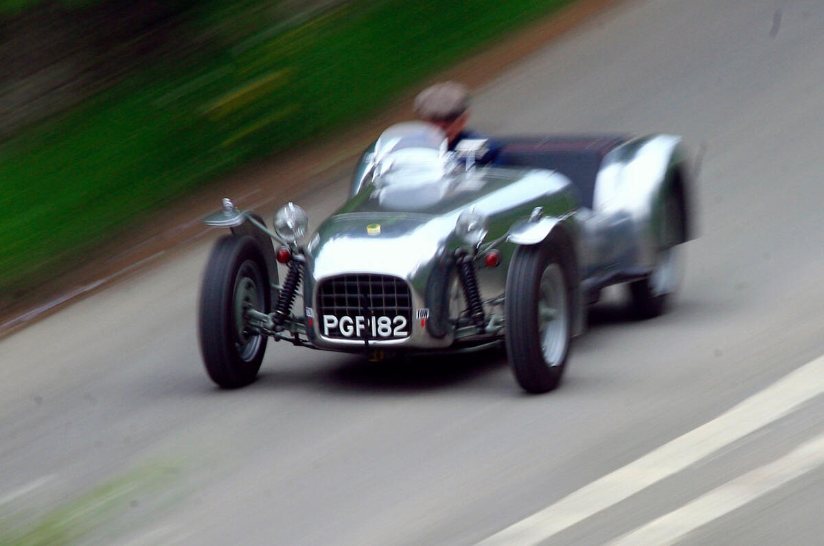 Lotus Seven